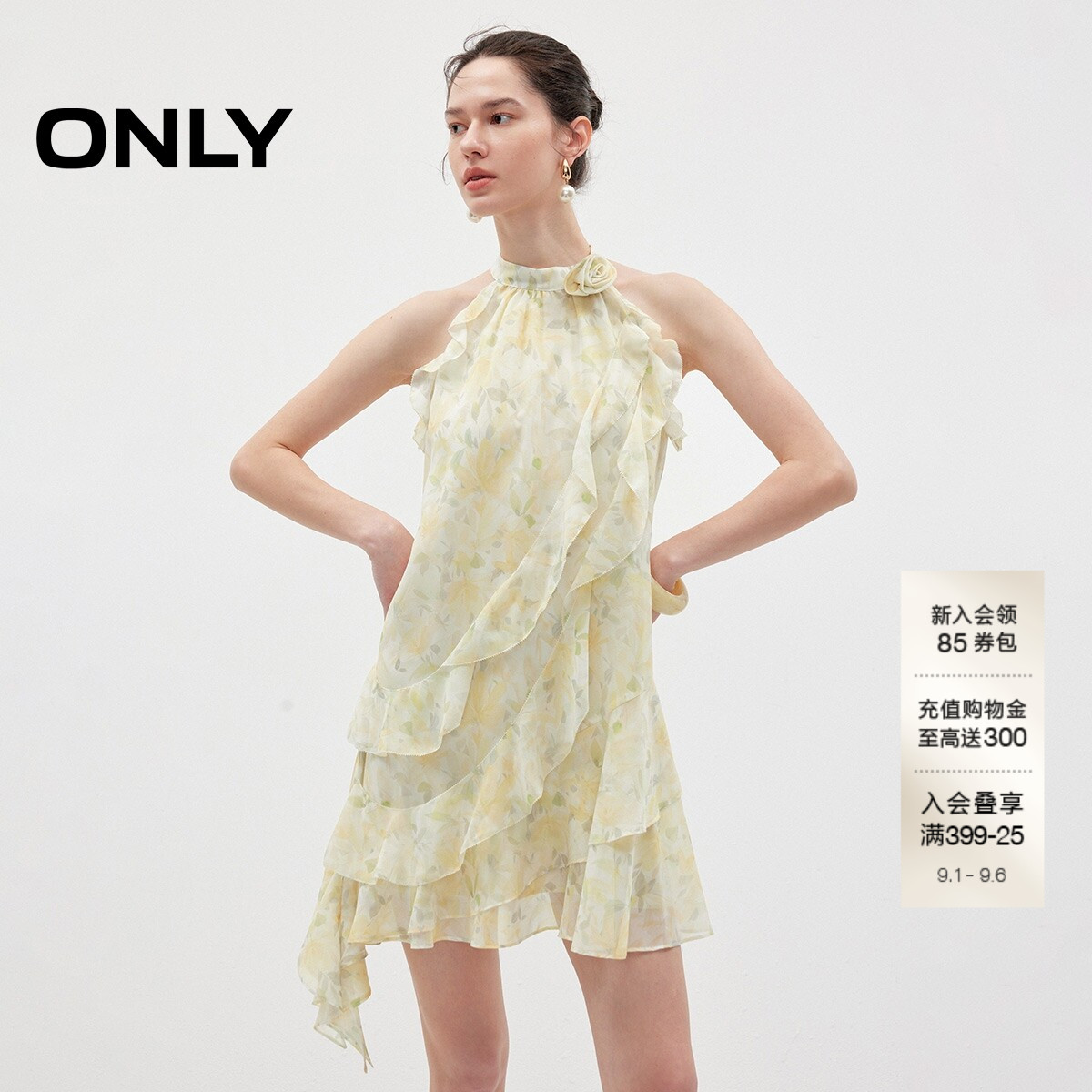 ONLY荷叶边插肩无袖裙子连衣裙女图片