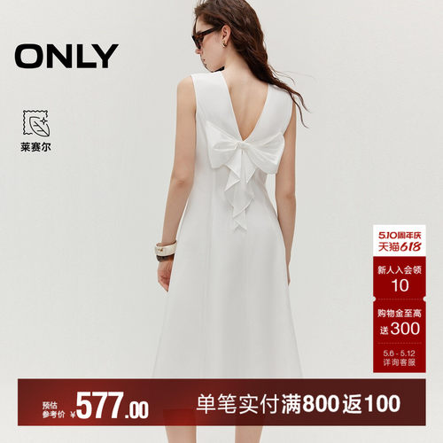 ONLY含莱赛尔优雅蝴蝶结连衣裙