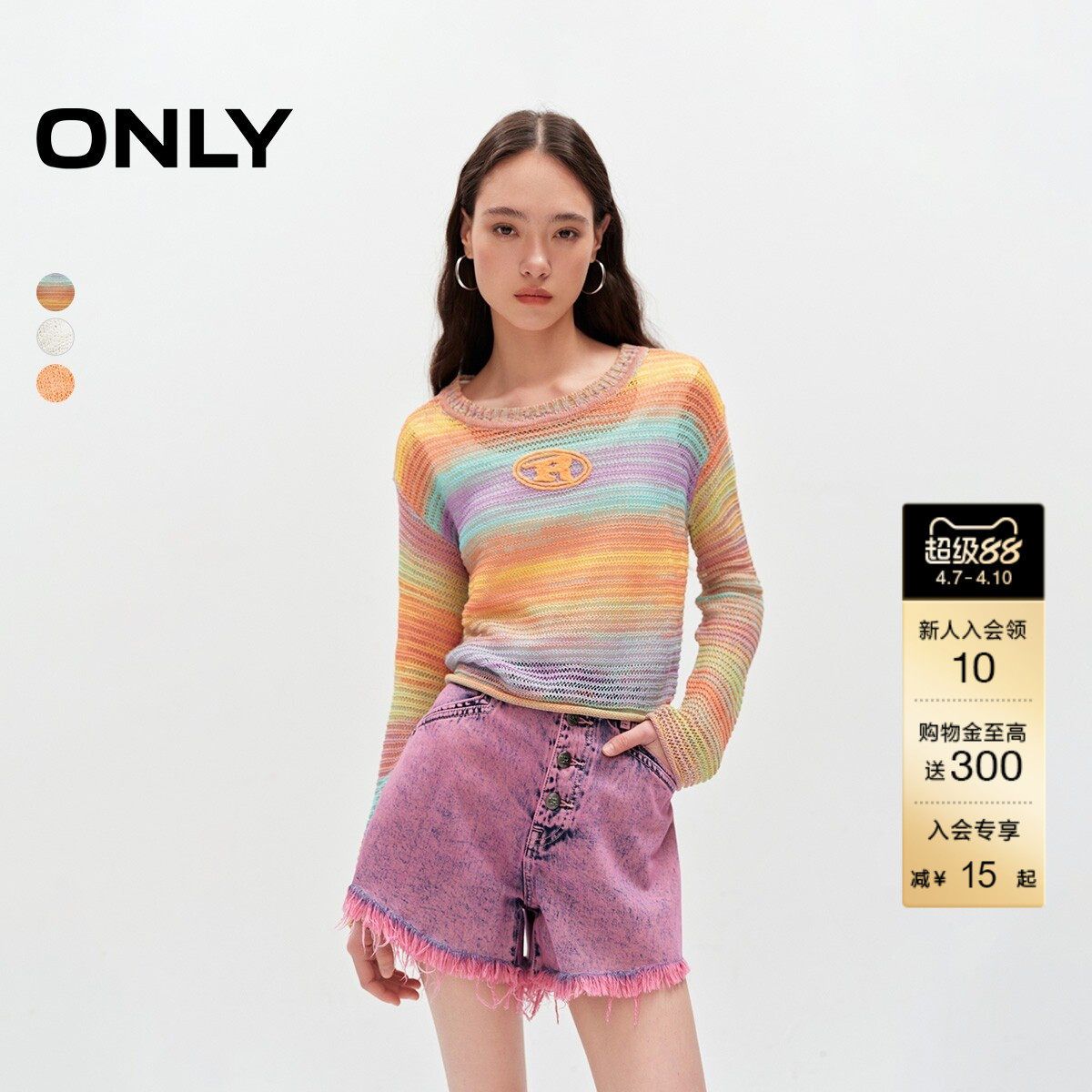 ONLY春季轻薄透气甜美条纹元气圆领淡人穿搭短款长袖针织衫上衣女