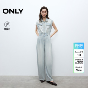 牛仔裤 连体裤 女 潮流莱赛尔复古水洗宽松显瘦阔腿长裤 ONLY春季