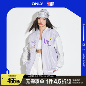 ONLY拼色字母印花棒球服外套