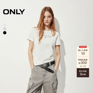 上衣爱心图案设计抽褶不规则下摆正肩修身 T恤女 新款 ONLY2026春季