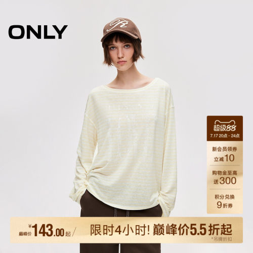 ONLY宽松彩色条纹长袖T恤