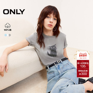 【主播推荐】ONLY2025夏季新款可爱印花纯棉圆领短袖正肩T恤女
