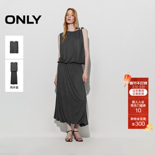 ONLY2026春季新款量感抽褶花苞弹力腰宽肩两件套无袖连衣裙女
