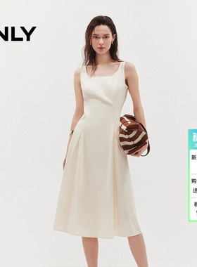 ONLY2026春季新款气质大U领腰身显瘦裙子立体捏褶A字中长裙连衣裙