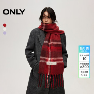 ONLY复古含绵羊毛柔软亲肤格纹流苏撞色保暖围巾女