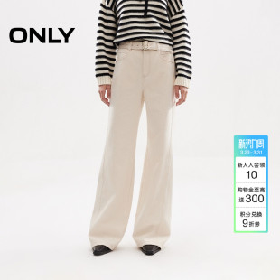 牛仔裤 ONLY春季 潮流松弛百搭腰带高腰显瘦宽松垂坠感喇叭裤