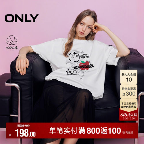 ONLY苹果印花宽松落肩纯棉T恤