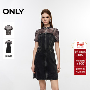 ONLY夏季优雅个性新中式侧腰镂空牛仔套装短裙连衣裙女|124342027