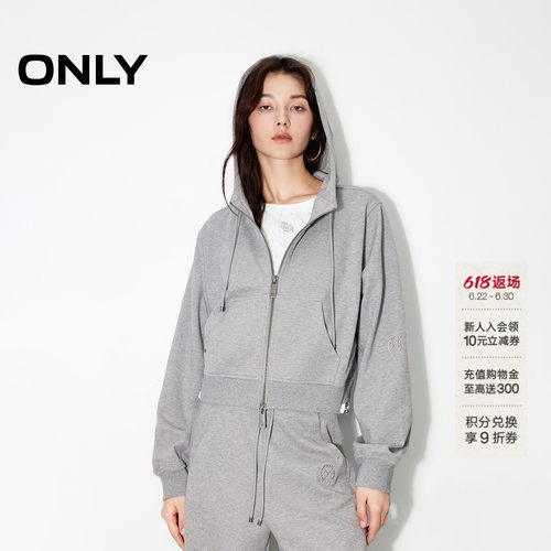 ONLY高级感宽松短款开衫卫衣