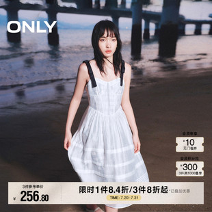 度假風吊帶蛋糕裙連衣裙女 油畫裙 ONLY夏季 124207053