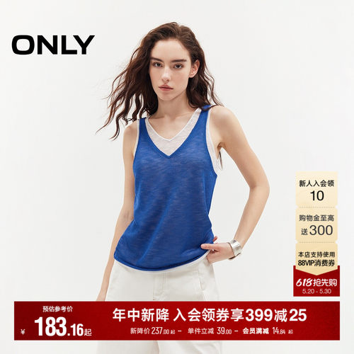 ONLY上衣轻盈假两件背心针织衫