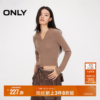 ONLYV字连帽长袖短款针织衫