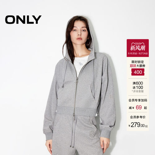 ONLY高级感宽松短款开衫卫衣