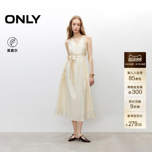 ONLY优雅浪漫挂脖V领连衣裙