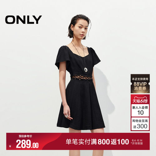 ONLY纯色显瘦短袖连衣裙