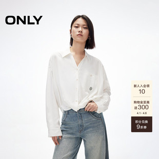 ONLY夏季 长袖 衬衫 上衣女 层次感缩褶下摆口袋宽松落肩翻领短款