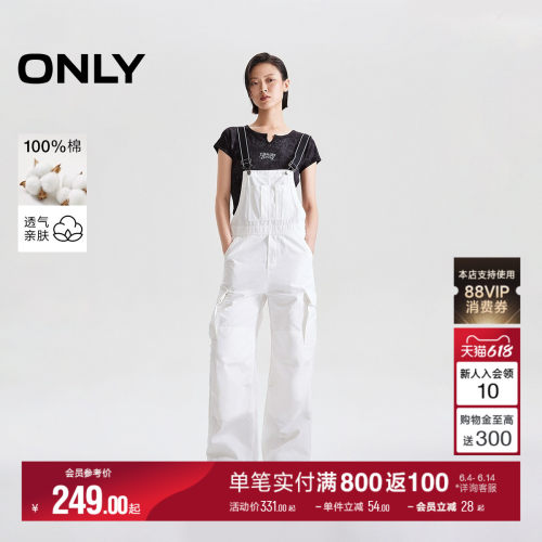 ONLY减龄直筒长裤背带裤休闲裤