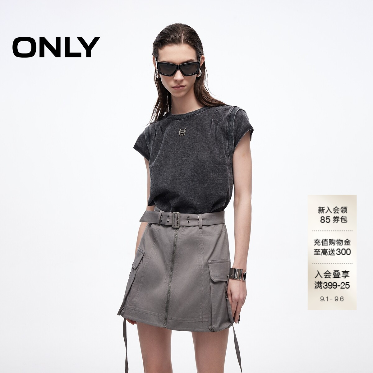 ONLY假两件T恤裙圆领短裙连衣裙