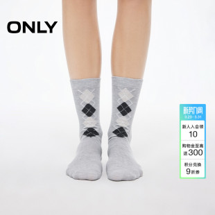 学院风菱形格纹字母装 经典 饰点缀舒适柔 新款 ONLY2026春季