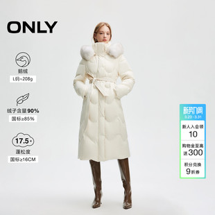 轻奢保暖翻领连帽狐狸毛领长款 ONLY冬季 收腰羽绒服 鹅绒服