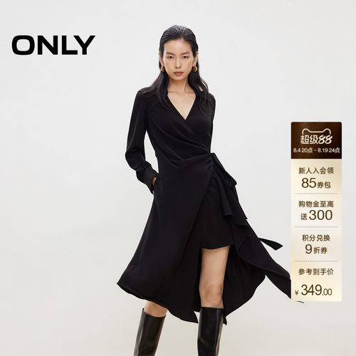 ONLY不规则下摆设计中裙连衣裙