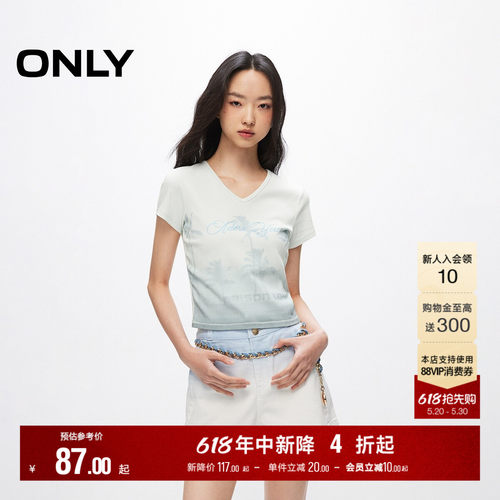 ONLYV领修身正肩短款T恤
