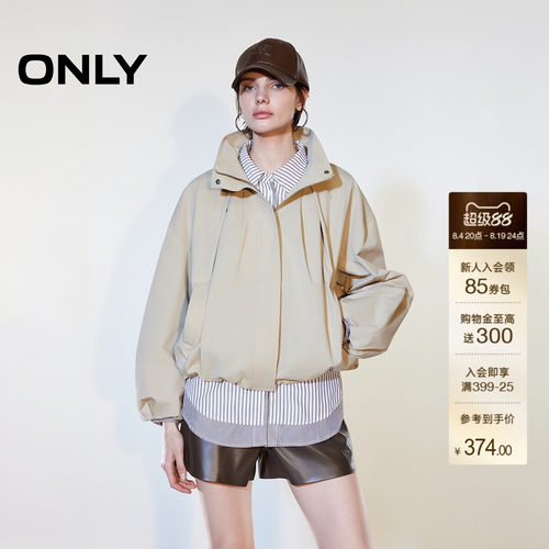 ONLY斜插口袋舒适风衣外套