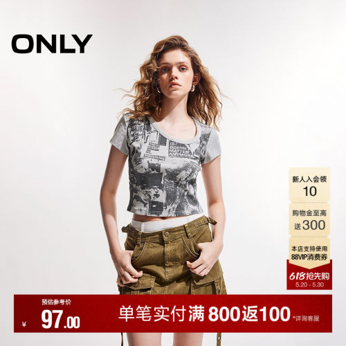 ONLY摇滚风做旧修身正肩短袖T恤