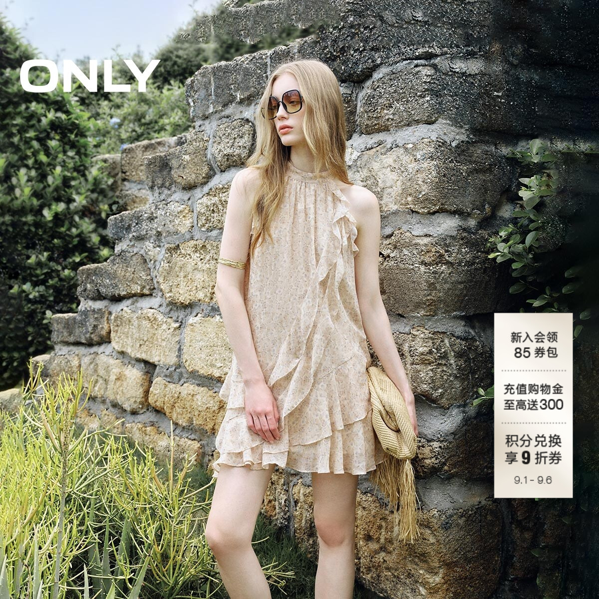 ONLY荷叶边短裙碎花连衣裙图片