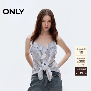ONLY夏季 上衣女 不规则飘逸荷叶边碎花V领细吊带收腰雪纺衫