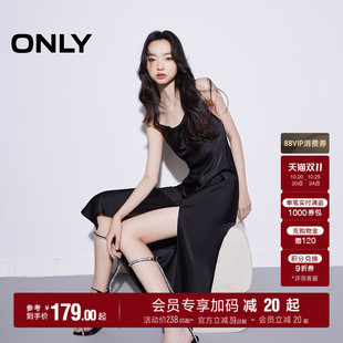 ONLY2026秋季新款约会裙子气质性感吊带纯色开叉高腰长款连衣裙女