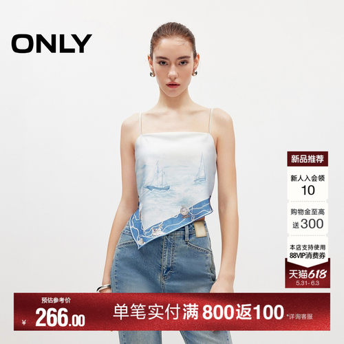 ONLY丝巾款吊带雪纺衫
