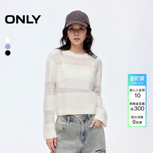 上衣女 针织衫 ONLY春季 拼接针织百搭圆领轻薄镂空宽松落肩短款