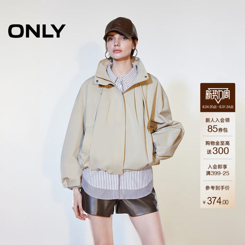 ONLY斜插口袋舒适风衣外套