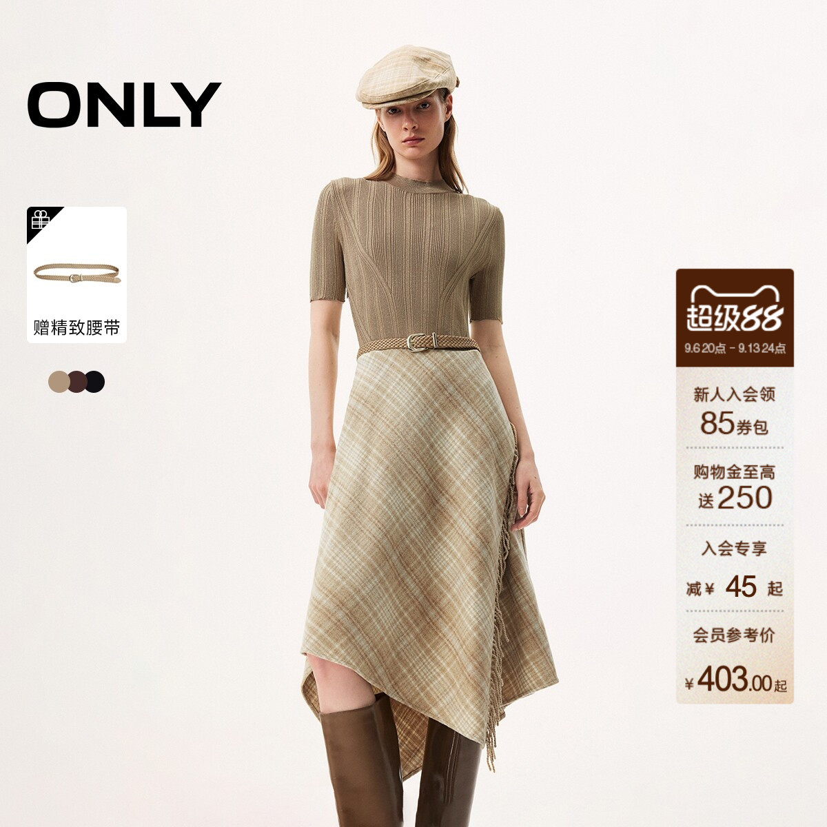 ONLY短袖中长裙连衣裙图片