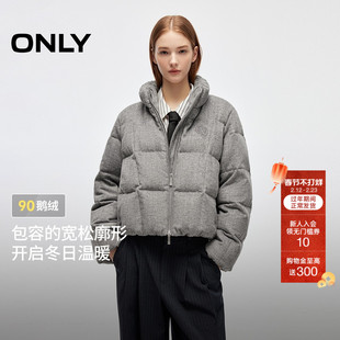 【鹅绒服】ONLY2025冬季新款立领短款双向拉链字母刺绣羽绒服女