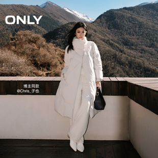 羽绒服女 宽松两穿领型双层按扣廓形显瘦立领长款 ONLY2025冬季 新款