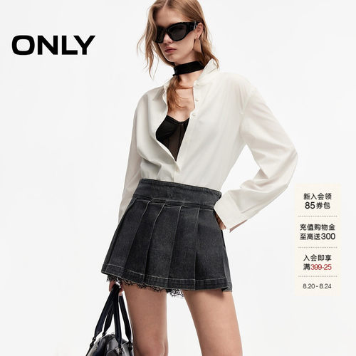 ONLY百搭裙子浪漫牛仔裙半身裙女