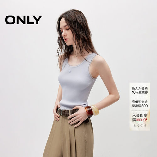 ONLY清新网纱拼接背心修身针织衫