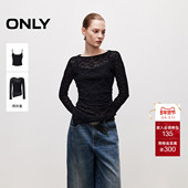 ONLY2026春季 吊带T恤女 罩衫 新款 两件套设计纯色圆领肌理透肤长袖