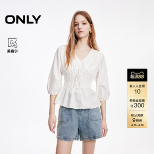 灯笼衬衫 含莱赛尔蝴蝶结收腰抽褶七分袖 上衣女 新款 ONLY2026春季