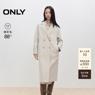 山羊绒绵羊毛双面呢外套翻领中长款 毛呢大衣女 新款 ONLY2025冬季
