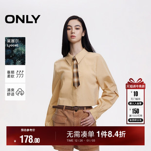 衬衫 通勤赠送领带解构剪裁翻领短款 ONLY冬季 女 莱赛尔