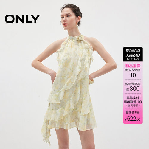 ONLY荷叶边插肩无袖裙子连衣裙女