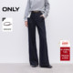 高腰腰带口袋约克线剪裁显瘦宽松直筒牛仔裤 ONLY2026春季 新款 女
