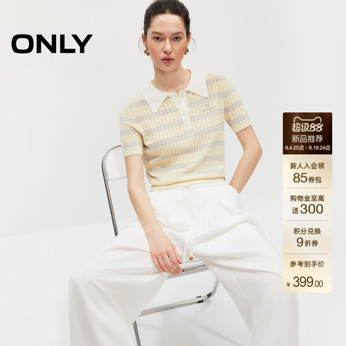 ONLY小翻领上衣镂空款竖纹针织衫