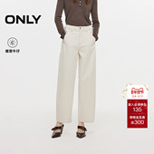 新款 高腰加绒舒适撞色明线九分裤 锥形裤 ONLY2025冬季 牛仔裤 女