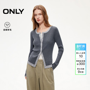 坑条纹理双层下摆针织衫 假两件拼接修身 上衣女 新款 ONLY2026春季